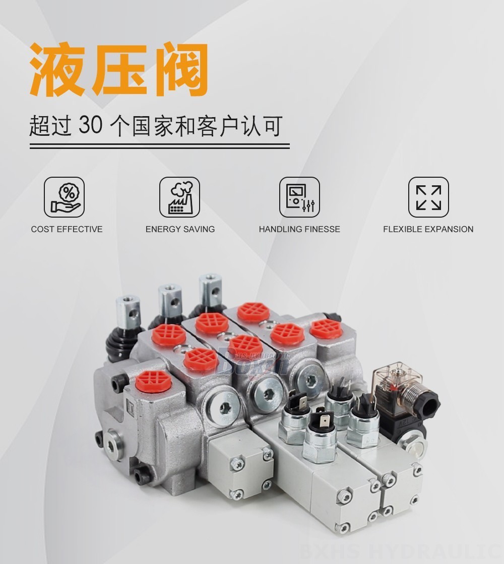 SD6微动开关手动三联片式方向阀 手控 3 联 分片式换向阀
